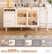 奶油白折叠餐桌+餐边柜一体，表面干净，收纳空间大