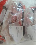honeywell霍尼韦尔S200A护目镜 骑行眼镜 全新未