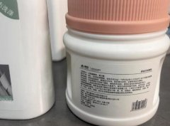 清洁用品打包一起出80元，太重不方便快递，仅限自提